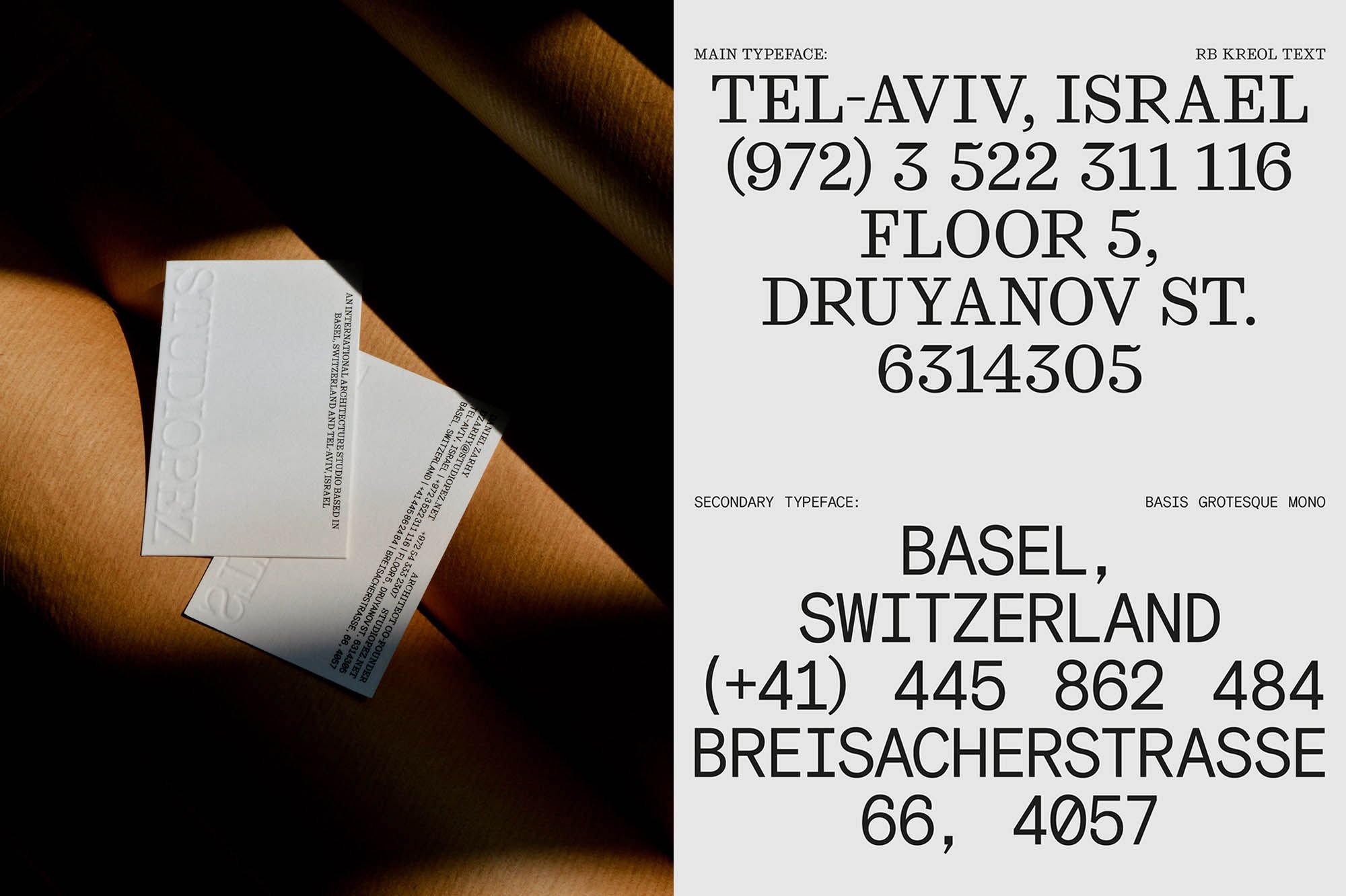 STUDIOPEZ identity by Atipus. Photo: Atipus.